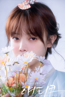 岬奈奈美在线观看